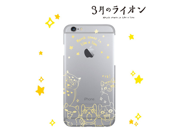 3月のライオン 川本家のニャーたちのスマホケース (ゴールド) (iPhone 6/6s)