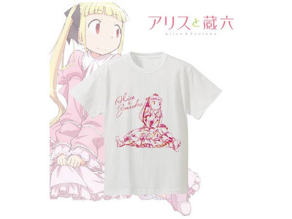 アリスと蔵六 Ani-Art Tシャツ レディース (サイズ/S)