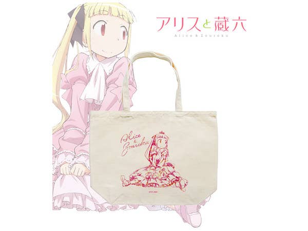 アリスと蔵六 Ani-Art トートバッグ