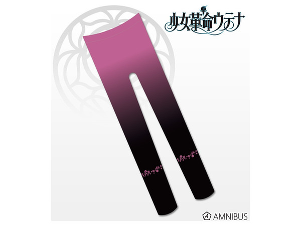 少女革命ウテナ 薔薇のカラータイツ