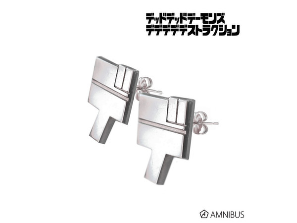 デッドデッドデーモンズデデデデデストラクション デデデデシルバーピアス (SILVER925使用)