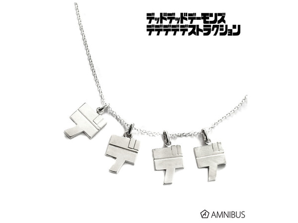 DDDD デデデデ 4連シルバーネックレス(SILVER925使用)