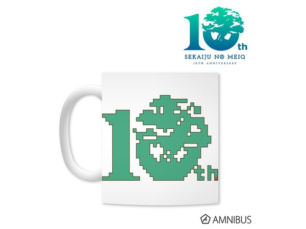 世界樹の迷宮 10th Anniversary マグカップ
