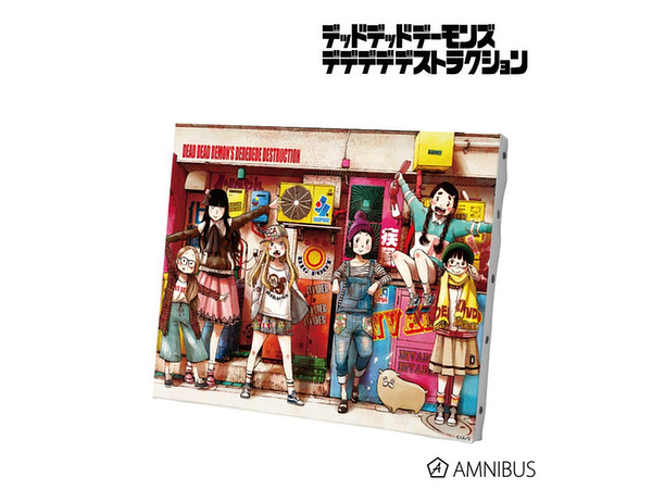 デッドデッドデーモンズデデデデデストラクション キャンバスボード vol.3