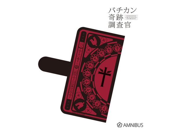 バチカン奇跡調査官 手帳型スマホケース Sサイズ (約4-4.5インチ)