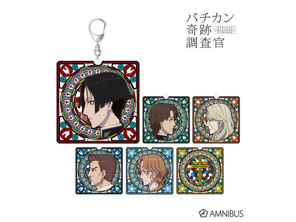 バチカン奇跡調査官 トレーディングステンドグラス風アクリルキーホルダー 1Box 6pcs