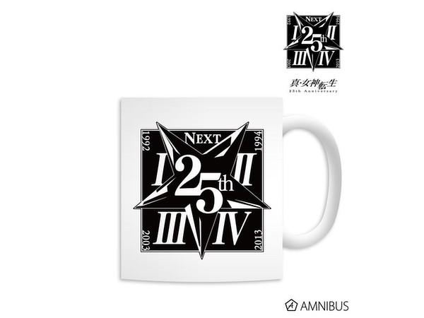 真・女神転生25th 25th Anniversary マグカップ
