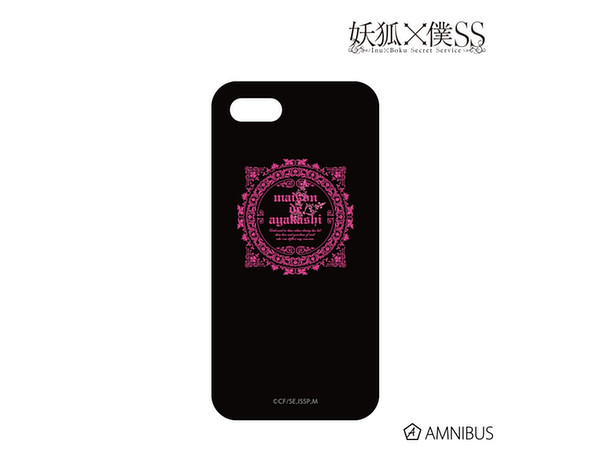 妖狐 x 僕 SS iPhoneケース ピンク (対象機種iPhone 6/6S)