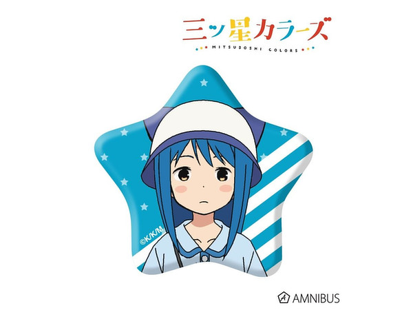 三ツ星カラーズ 星形缶バッジ (琴葉)