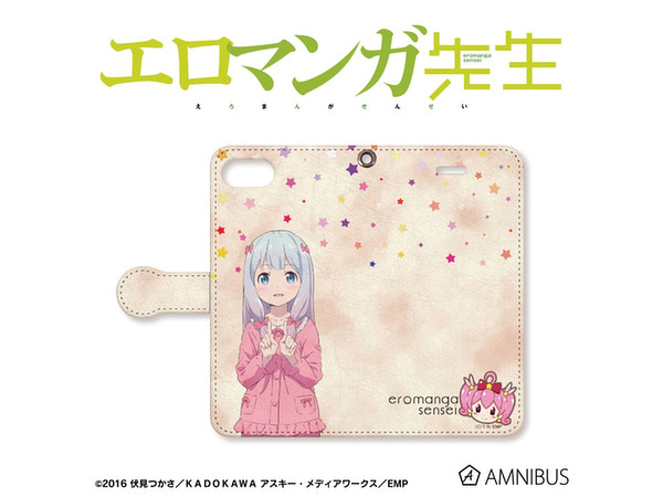 (iPhone8/7 ケース) エロマンガ先生 手帳型ケース