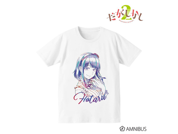 だがしかし2 Ani-Art Tシャツ (枝垂ほたる)/メンズ (サイズ/S)