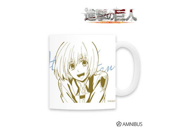 進撃の巨人 カラーマグカップ (アルミン)