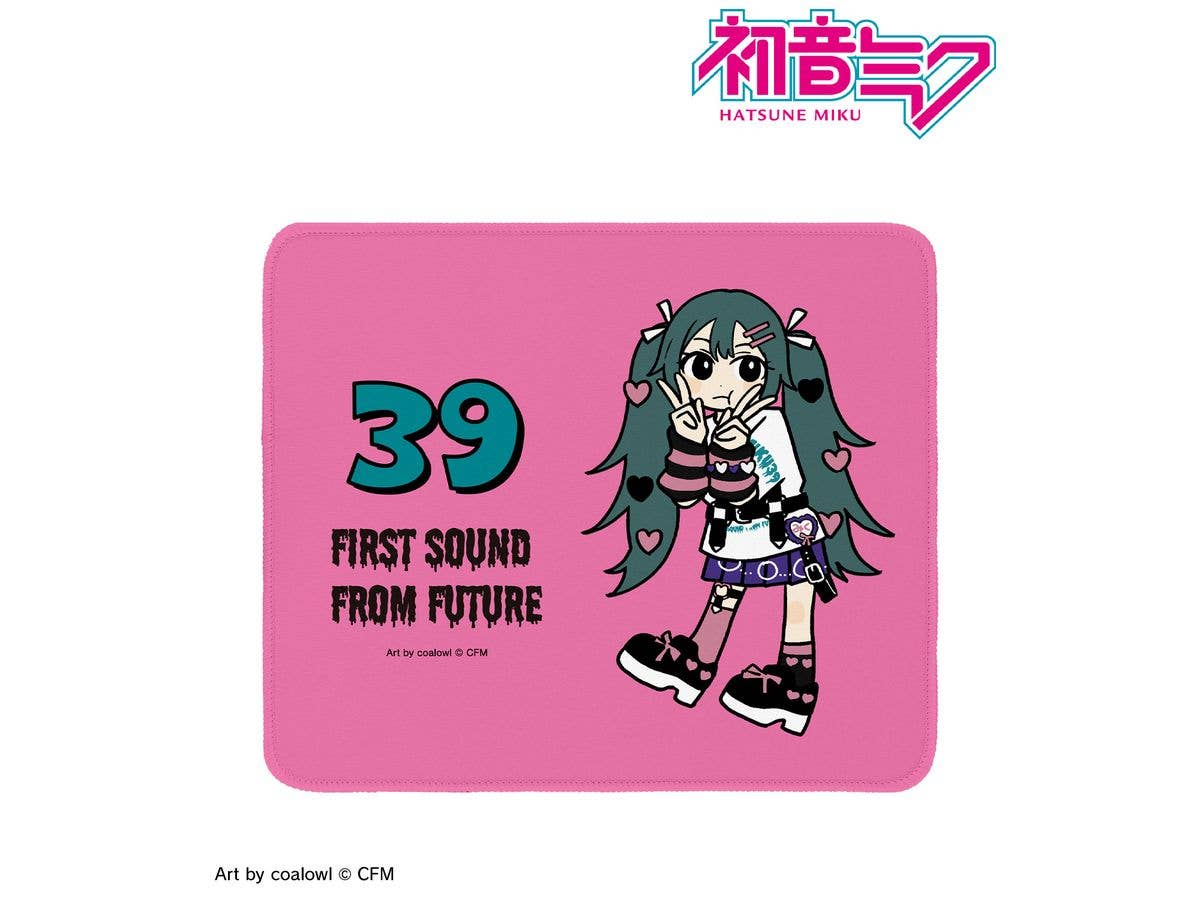 Yahoo!オークション - 中古CD「EXIT TUNES PRESENTS