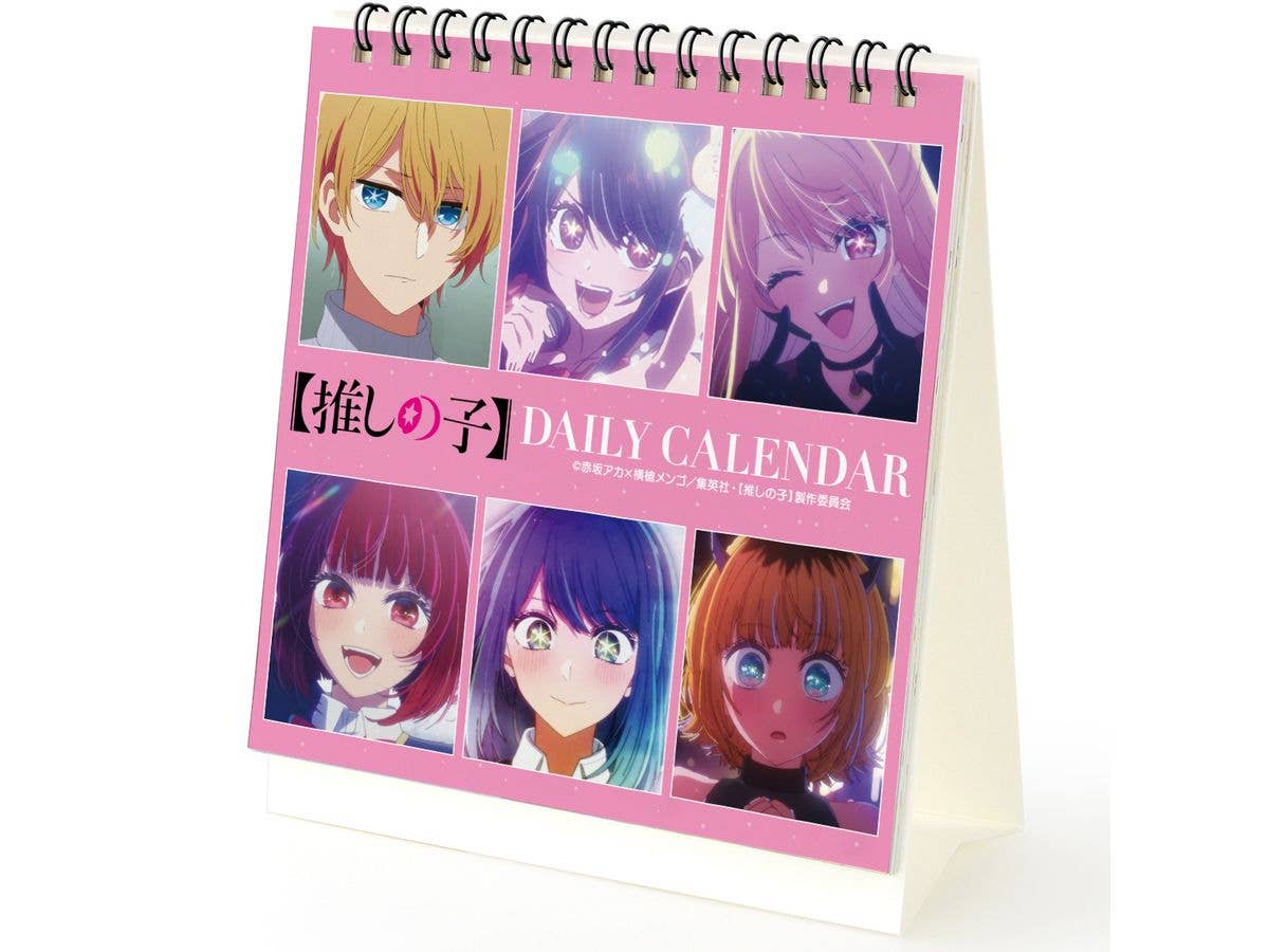 推しの子 日めくりカレンダー