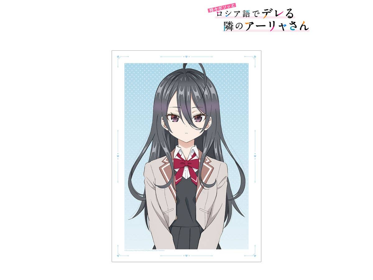 値段交渉可 hiten タペストリー まとめ売り （ブシロード、四半期 