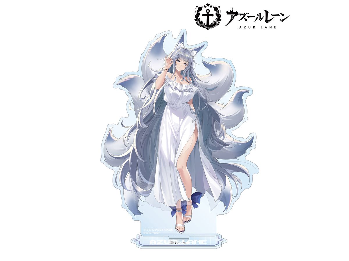 アズールレーン ブルーアーカイブ アクリルペンスタンド 大慈