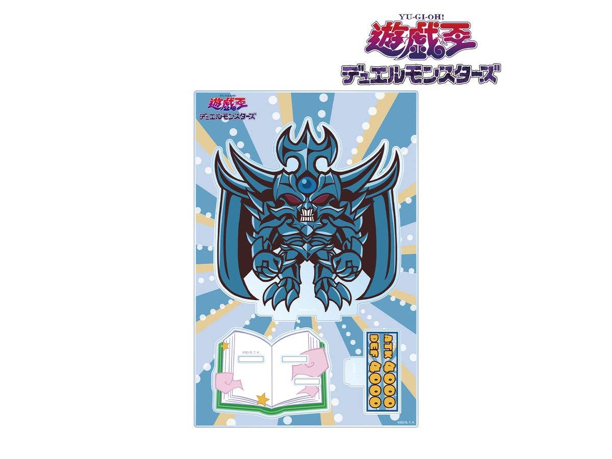 おやすみプンプン プンプンブックカバー | HLJ.co.jp