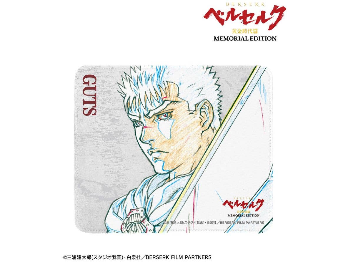 アニメ ベルセルク 黄金時代篇 MEMORIAL EDITION: ガッツ 原画マウスパッド