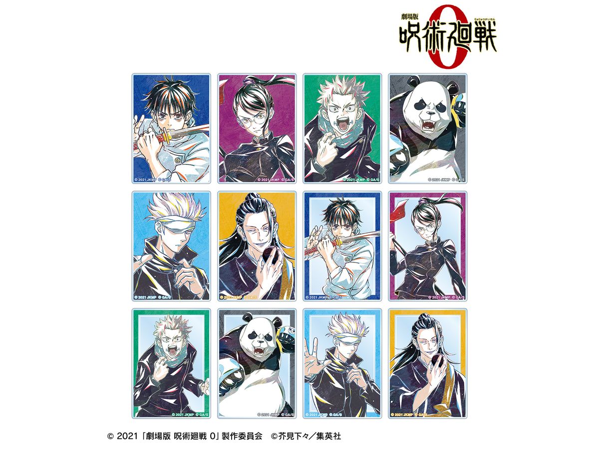 劇場版 呪術廻戦 0:  Ani-Art 第2弾 アクリルカード 1Box 12pcs