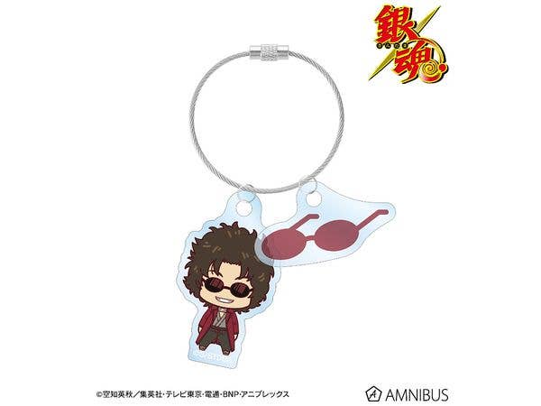 銀魂: 坂本辰馬 ちょこんと! 2連ワイヤーアクリルキーホルダー