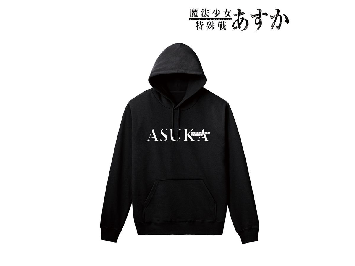 魔法少女特殊戦あすか パーカー メンズ (サイズ/XL)