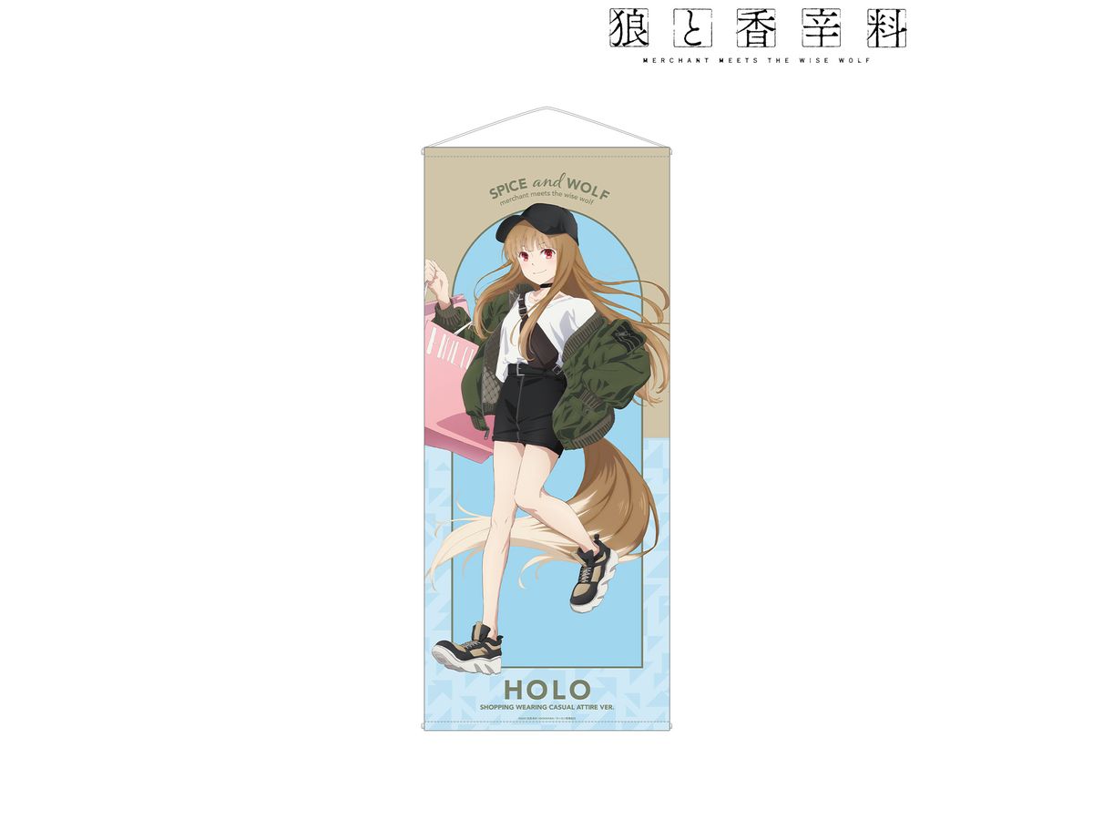 狼と香辛料 MERCHANT MEETS THE WISE WOLF: 描き下ろし ホロ カジュアルファッションでお買い物ver. 等身大タペストリー