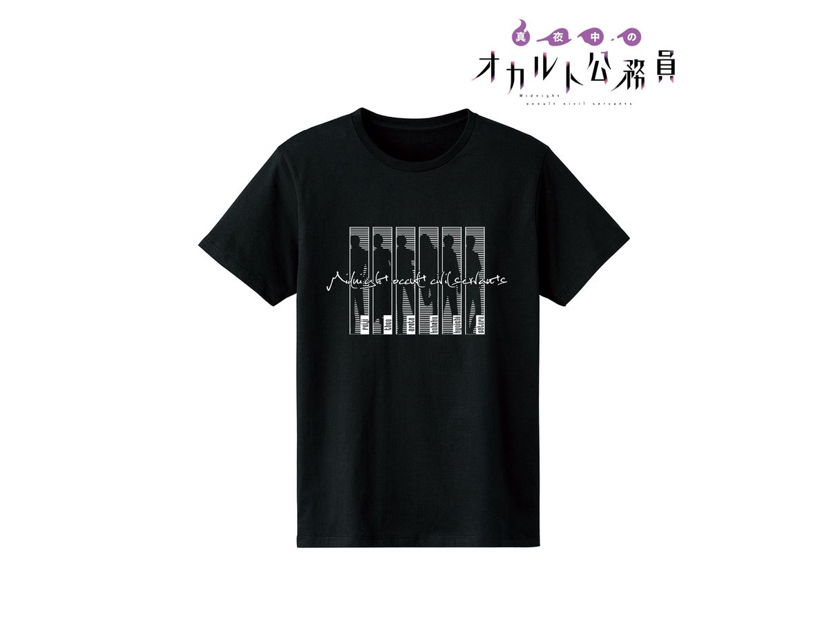真夜中のオカルト公務員 Tシャツ メンズ (サイズ/M)