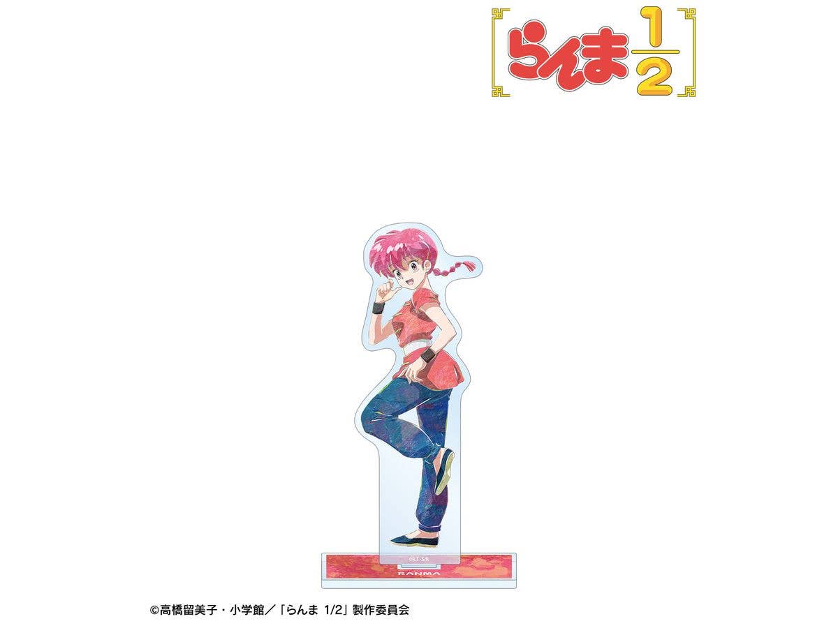 おやすみプンプン キャンバスボード vol.4 | HLJ.co.jp