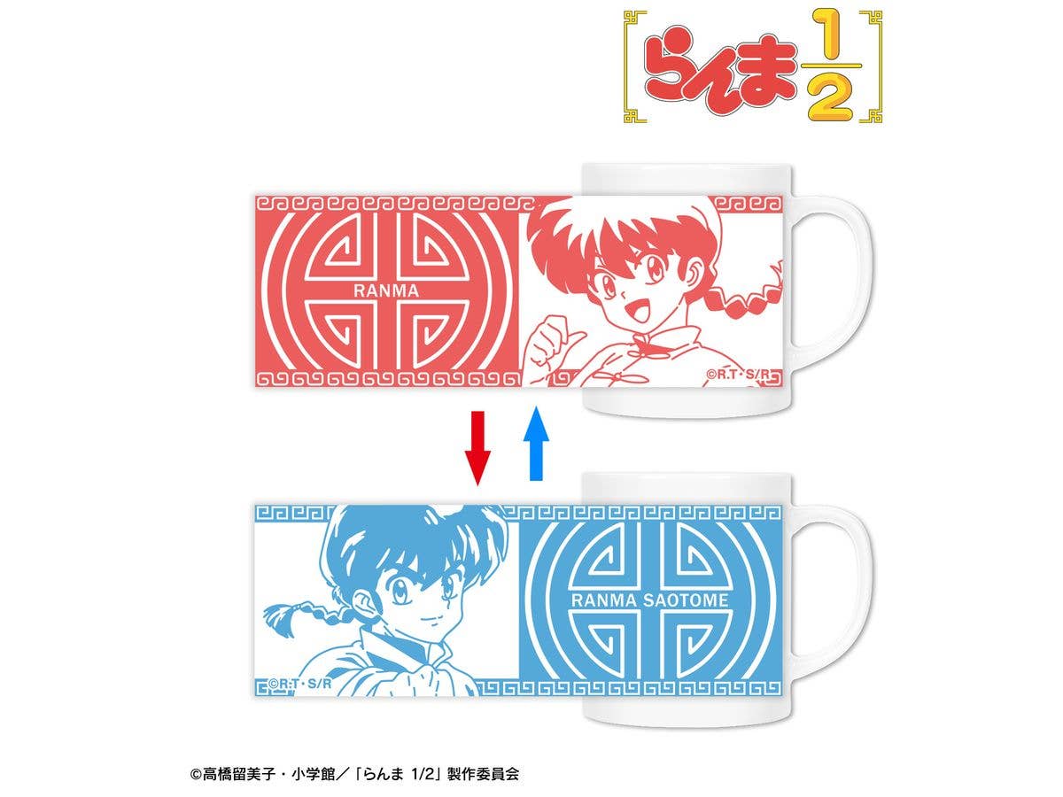 名探偵コナン (熊野化粧筆) チークブラシ (安室透） | HLJ.co.jp