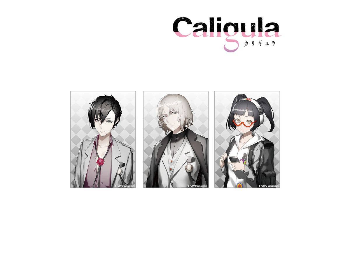 Caligula -カリギュラ- ポストカードセット A