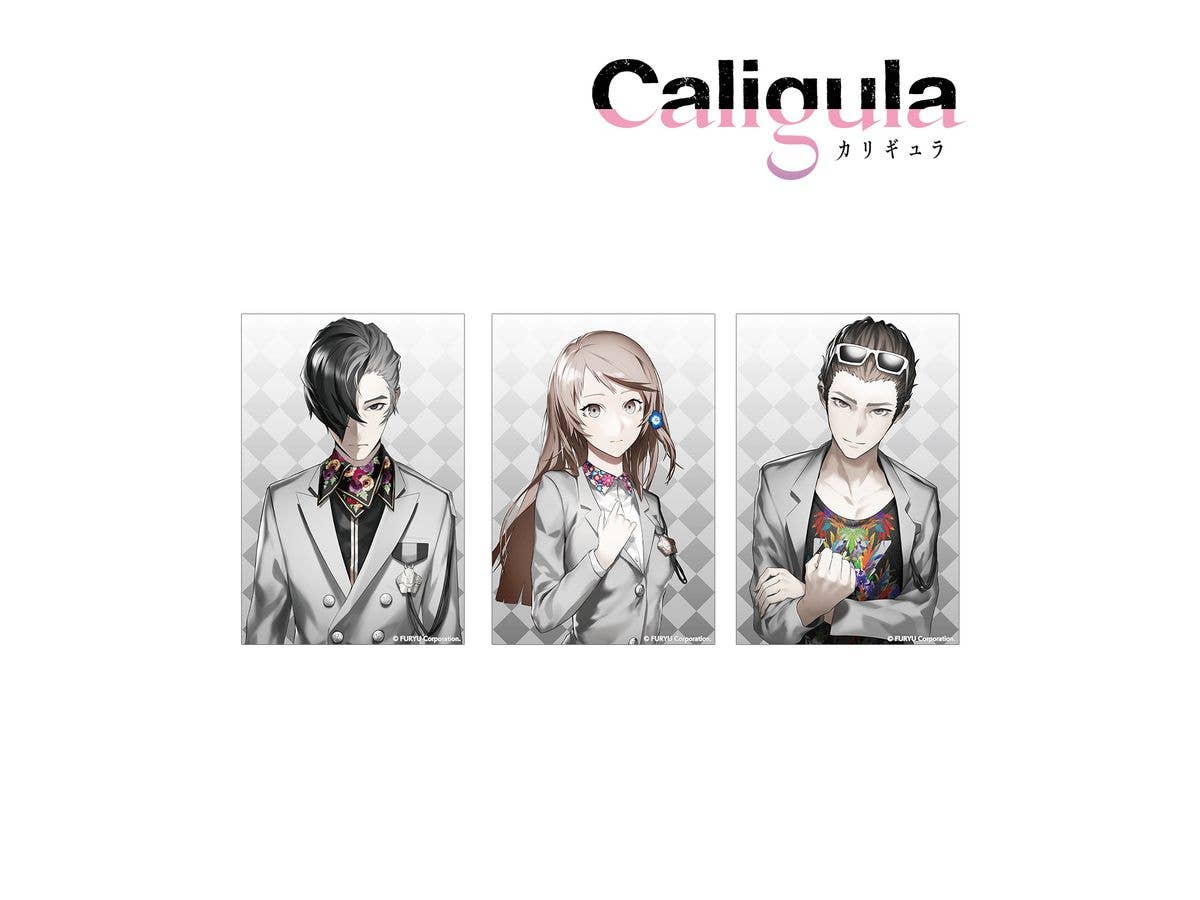 Caligula -カリギュラ- ポストカードセット B