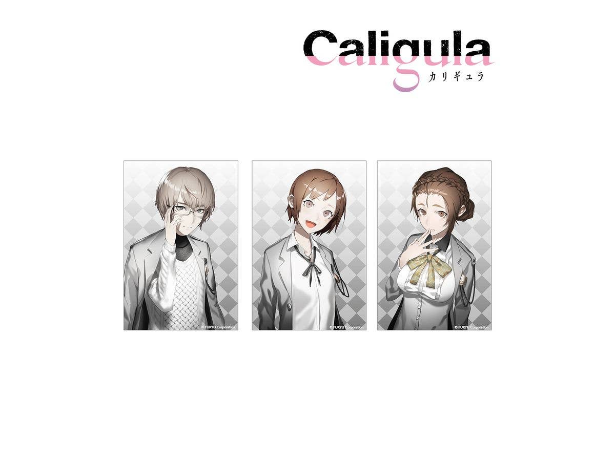 Caligula -カリギュラ- ポストカードセット C
