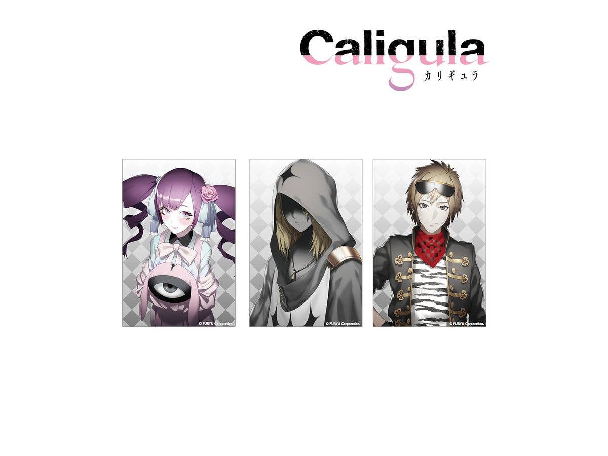 Caligula -カリギュラ- ポストカードセット E