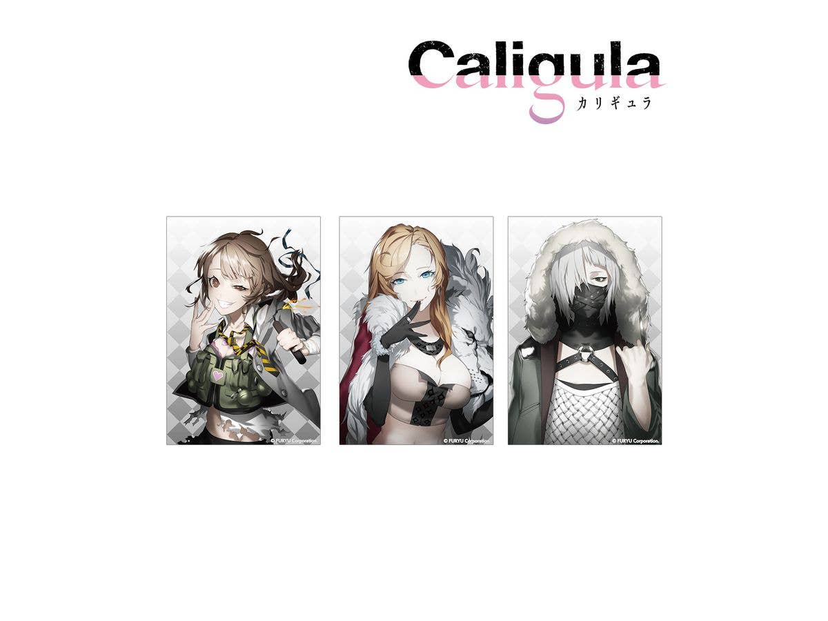 Caligula -カリギュラ- ポストカードセット F