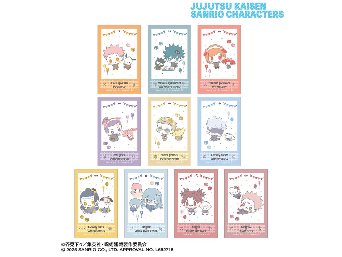 呪術廻戦 x サンリオキャラクターズ: インスタントカメラ風イラストカード 1Box 10pcs