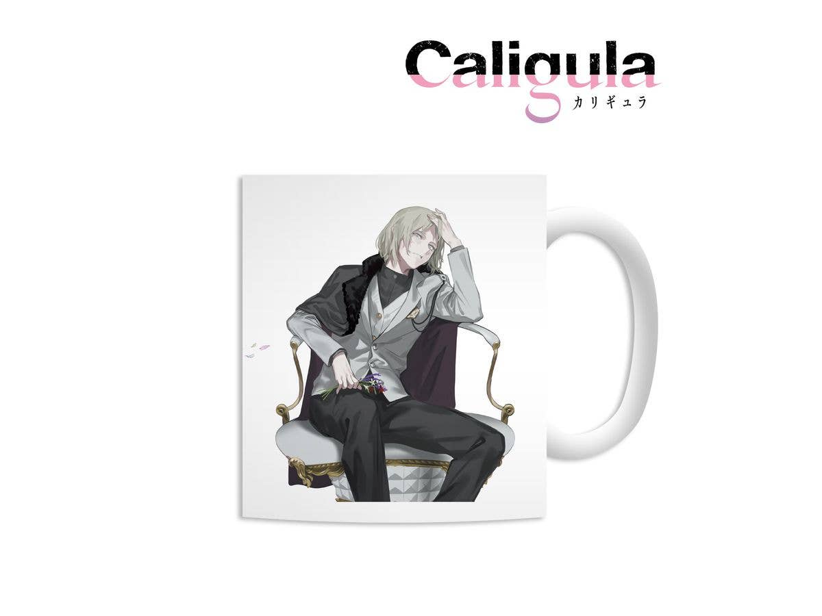 Caligula -カリギュラ- 峯沢維弦 & イケP マグカップ