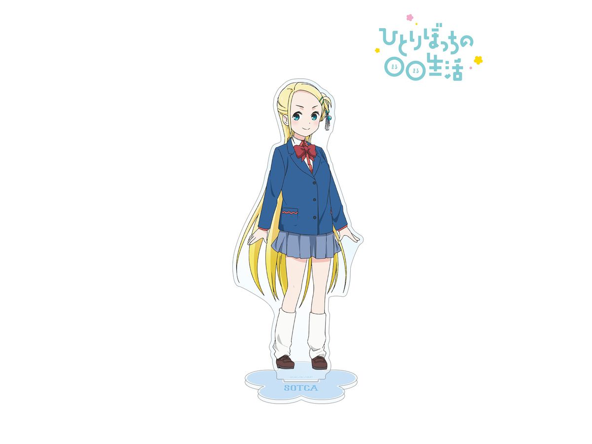 ひとりぼっちのOO生活 ソトカ・ラキター BIGアクリルスタンド
