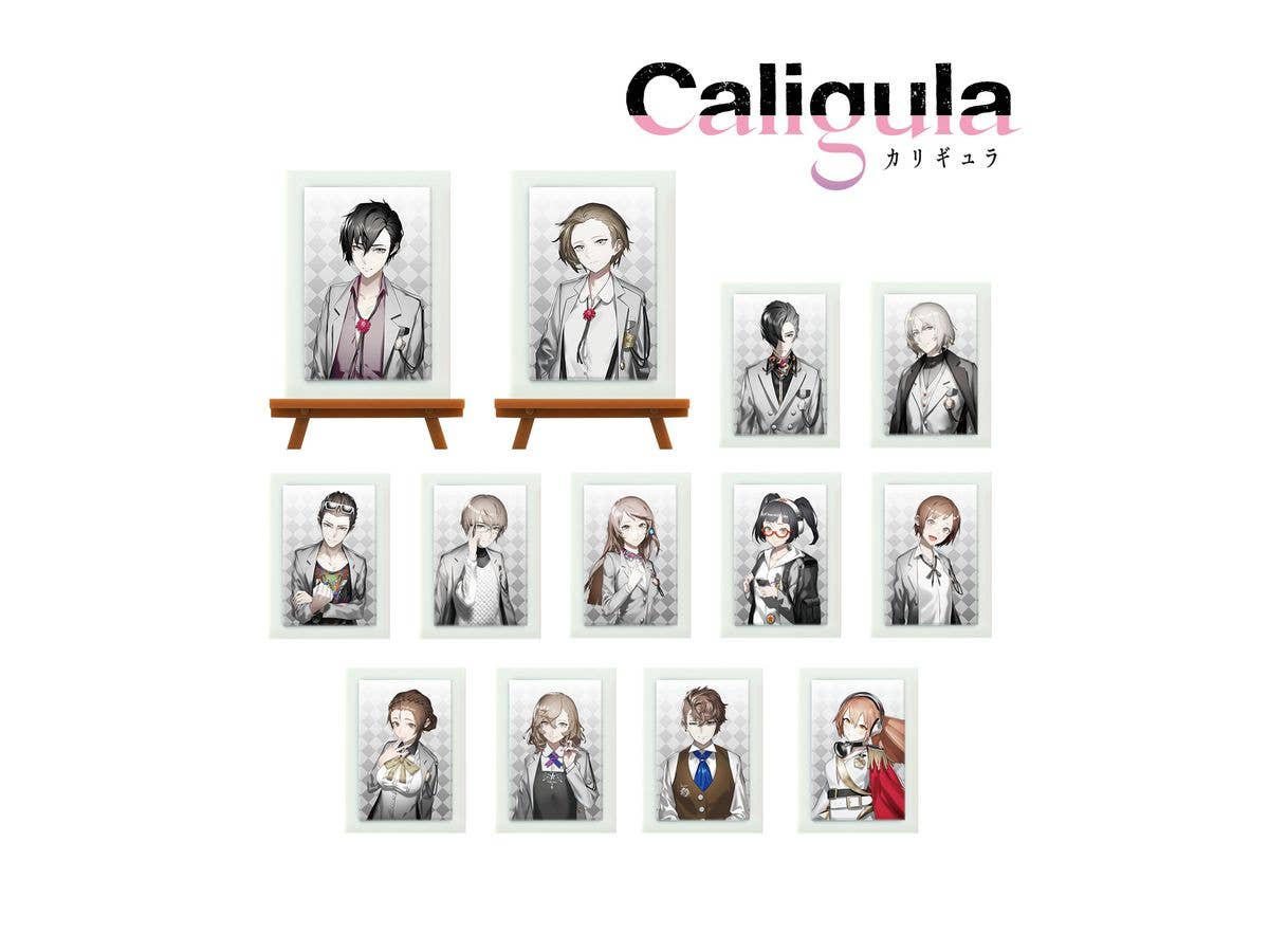 Caligula -カリギュラ- トレーディングミニアートフレーム 1Box 13pcs