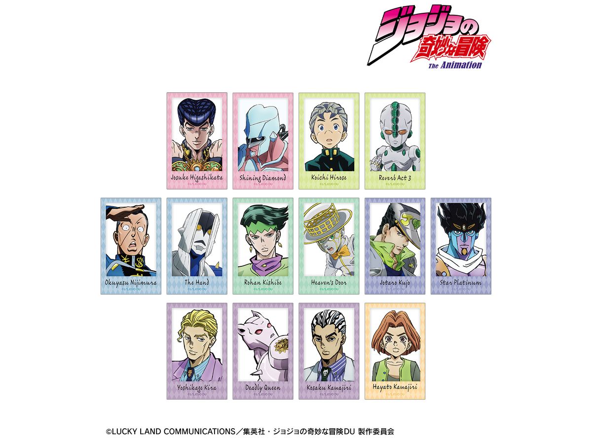 Amazon.co.jp: 限定ジャンケン スリーブ グーチョキパー 3個セット : 文房具・オフィス用品