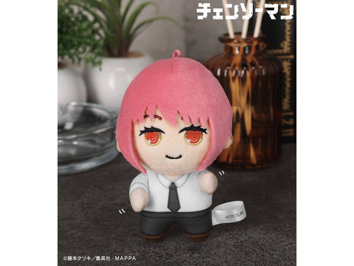 チェンソーマン: ちょこんと! ぬいぐるみマスコット (マキマ)
