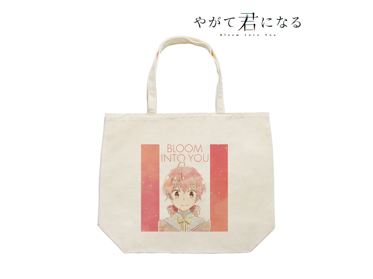やがて君になる 小糸侑 Ani-Art トートバッグ