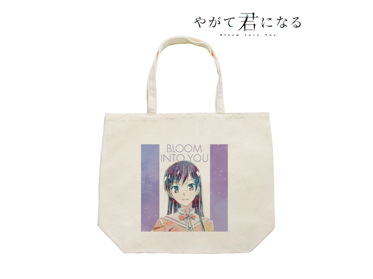 やがて君になる 七海燈子 Ani-Art トートバッグ