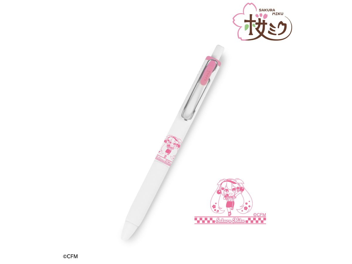 初音ミク: 桜ミク ちびキャラ ユニボール ワン ゲルインクボールペン