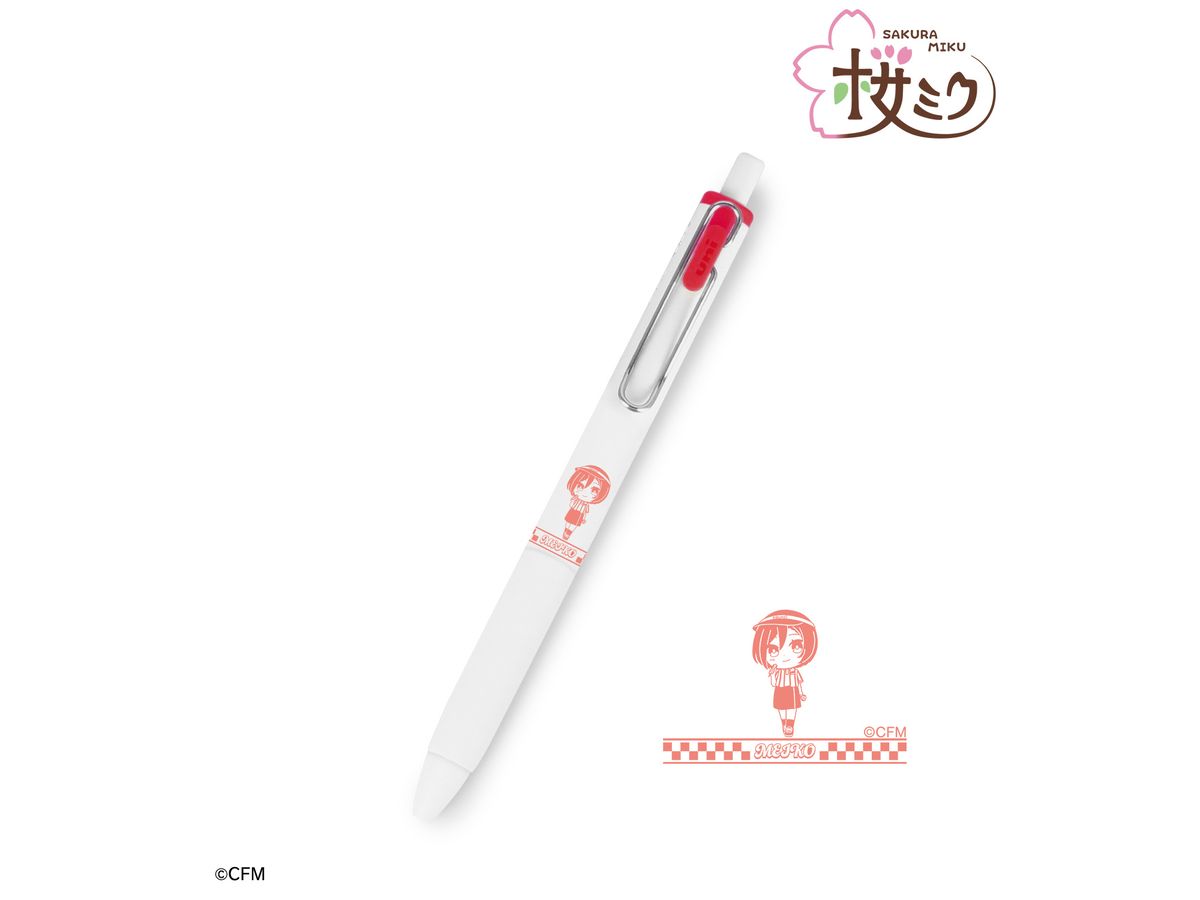初音ミク: MEIKO ちびキャラ ユニボール ワン ゲルインクボールペン
