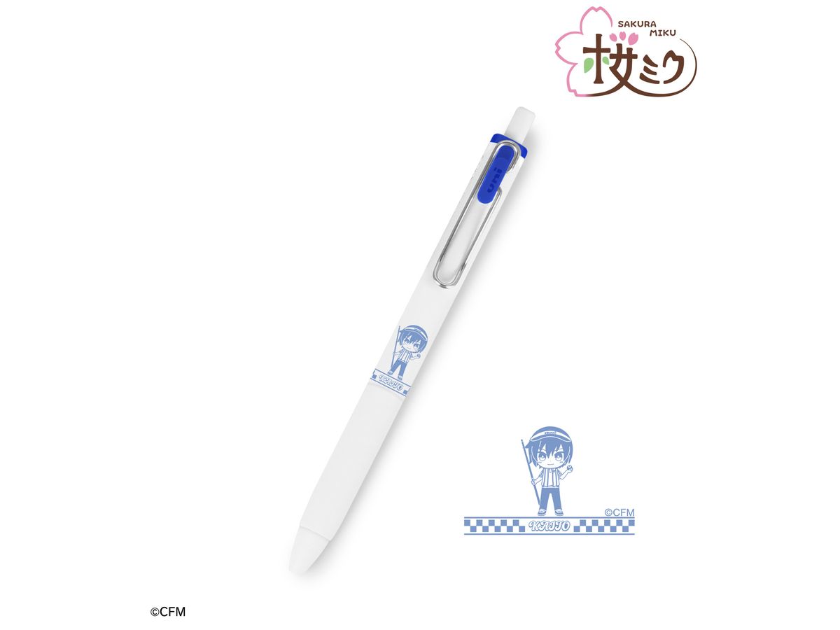 初音ミク: KAITO ちびキャラ ユニボール ワン ゲルインクボールペン