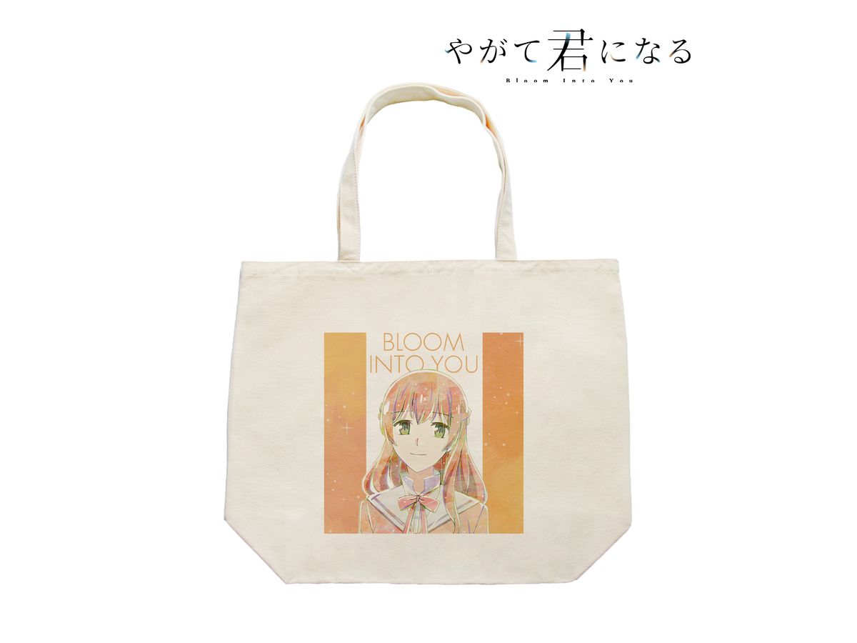 やがて君になる 佐伯沙弥香 Ani-Art トートバッグ