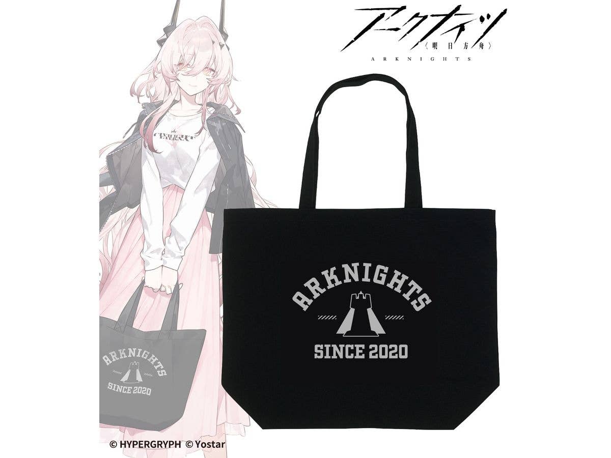 アークナイツ: ショッピングver. 着用トートバッグ