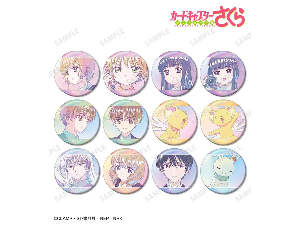 カードキャプターさくら クリアカード編: 1Box 12pcsトレーディング Ani-Art clear label オーロラ缶バッジ