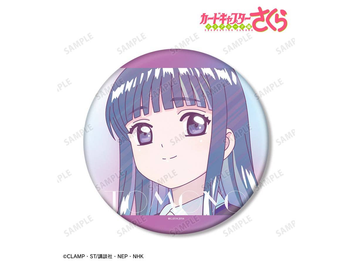 カードキャプターさくら クリアカード編: 大道寺 知世 Ani-Art clear label BIG缶バッジ