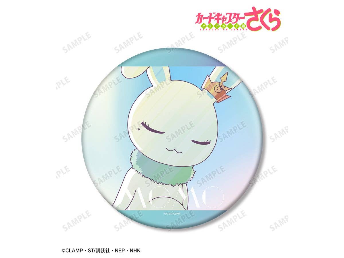 カードキャプターさくら クリアカード編: モモ Ani-Art clear label BIG缶バッジ